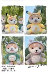 Soft and versatile Akita dog plush toys wholesale dog toys details Picture